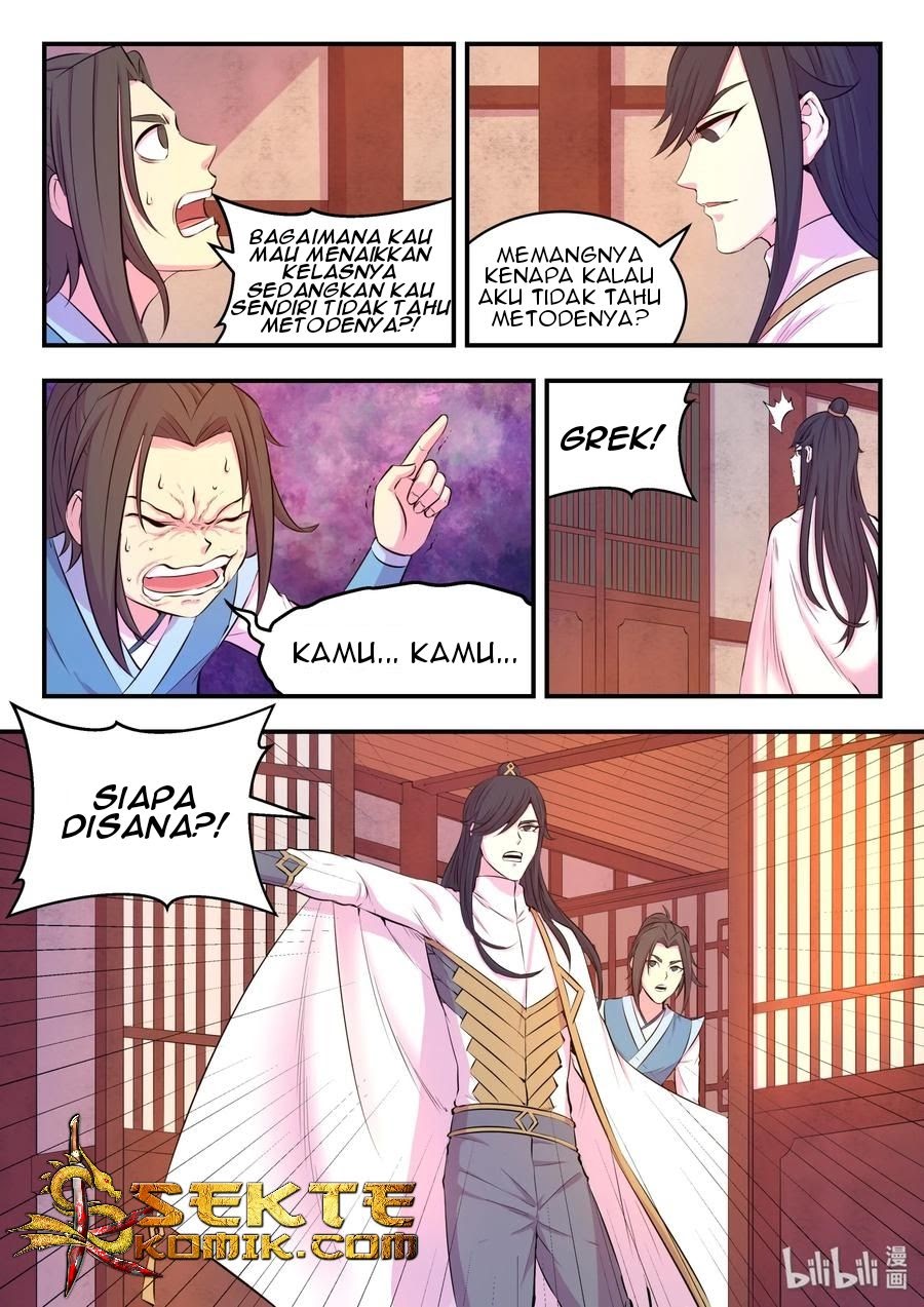 Legendary Fish Take The World Chapter 49 - halaman 15
