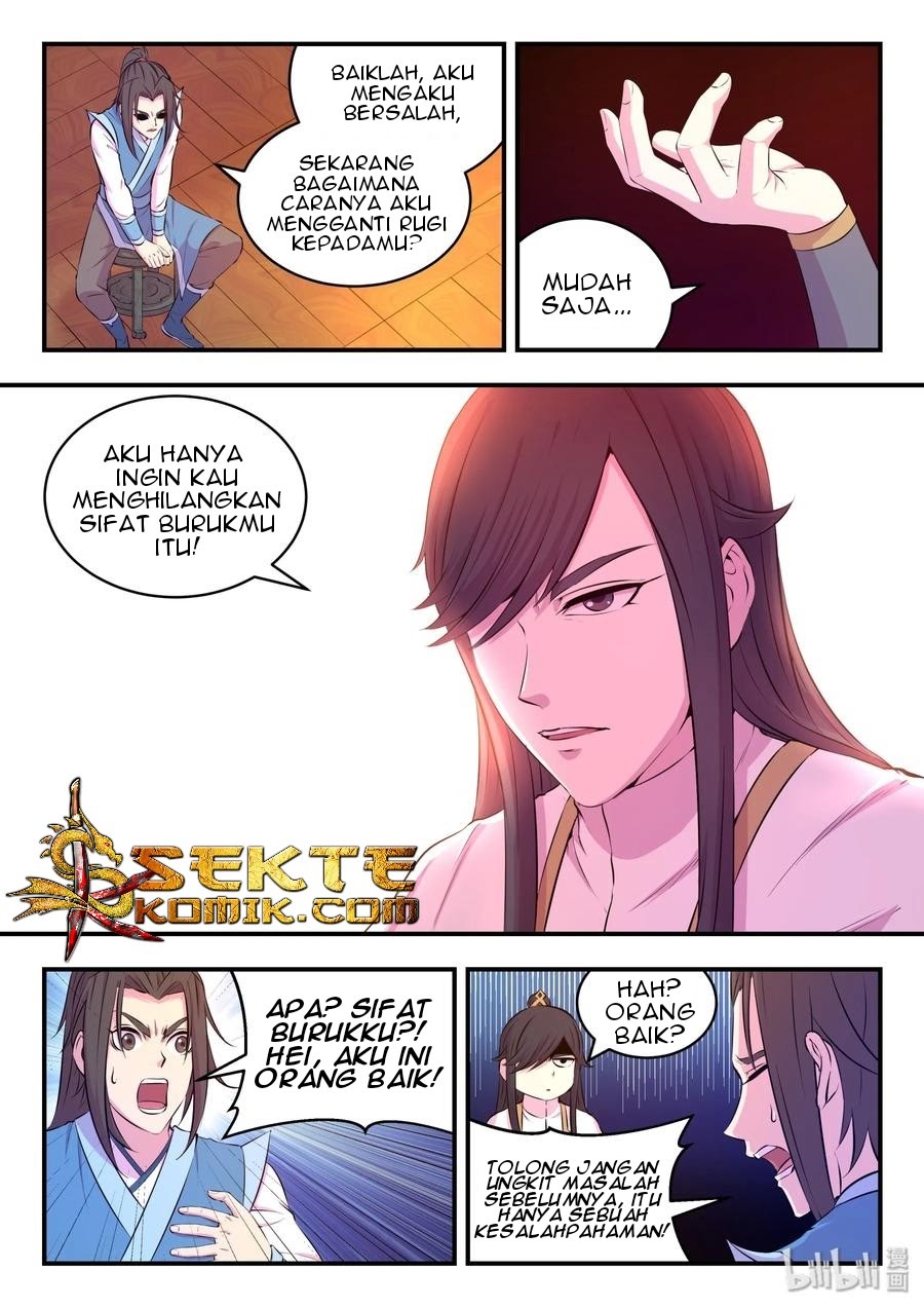 Legendary Fish Take The World Chapter 49 - halaman 19