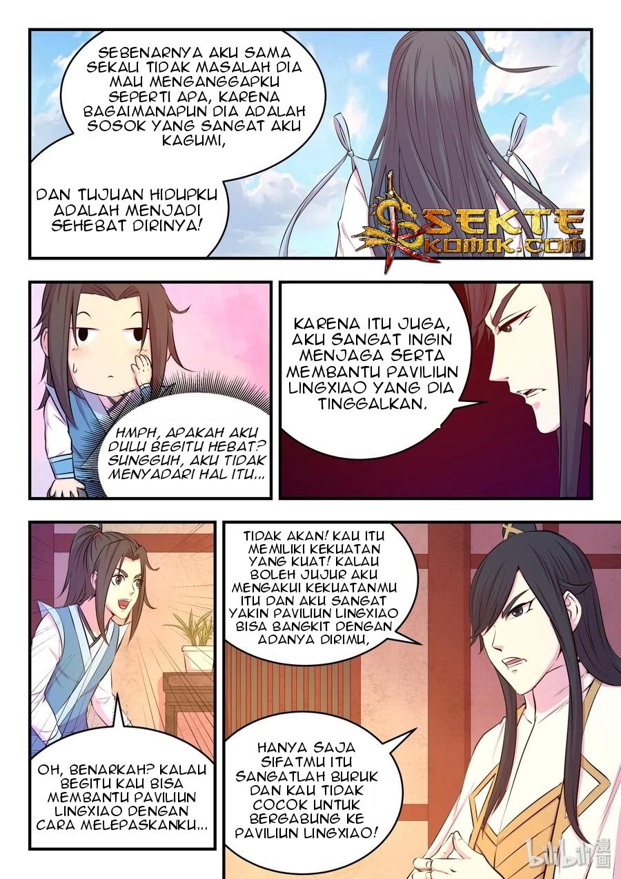 Legendary Fish Take The World Chapter 49 - halaman 21