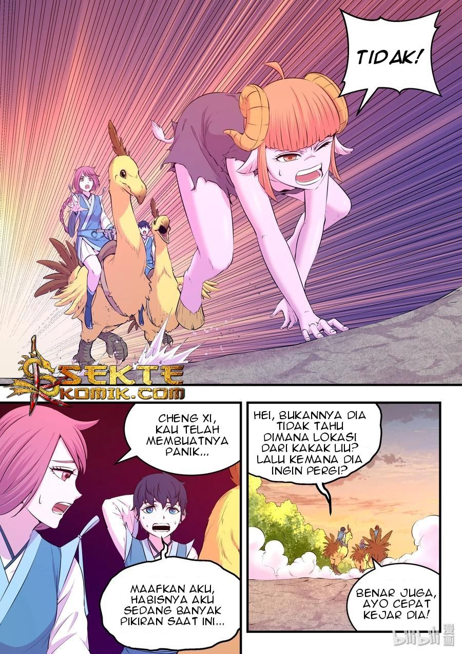 Legendary Fish Take The World Chapter 49 - halaman 7