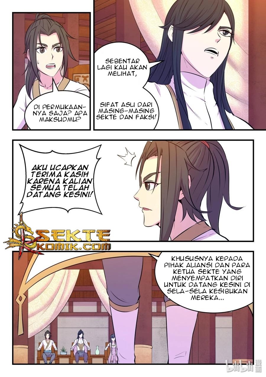 Legendary Fish Take The World Chapter 50 - halaman 16