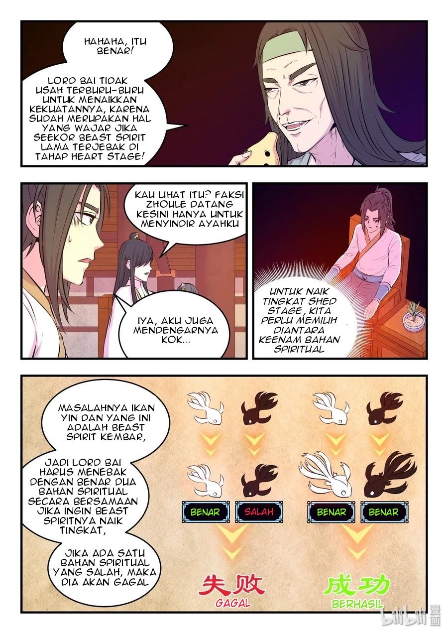 Legendary Fish Take The World Chapter 50 - halaman 19