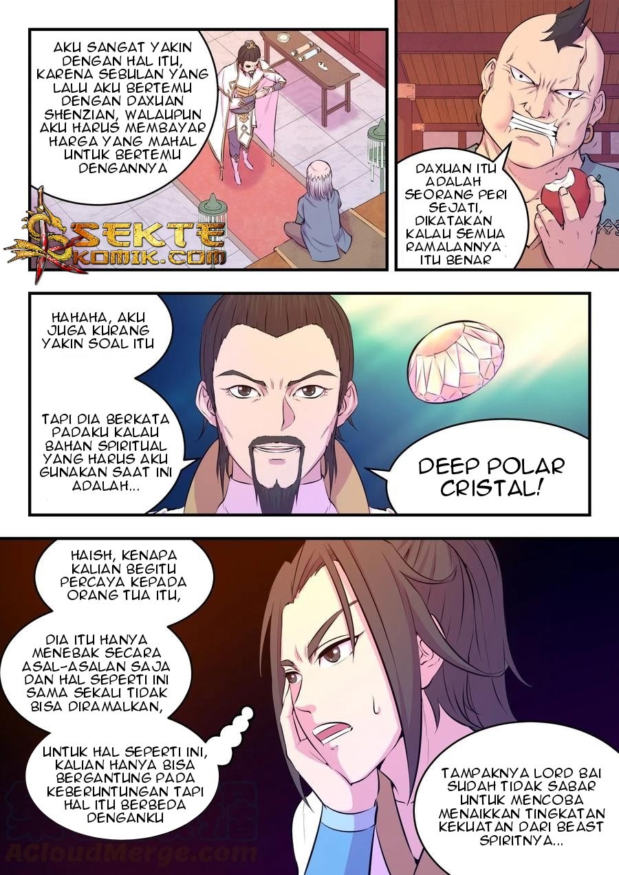 Legendary Fish Take The World Chapter 50 - halaman 21