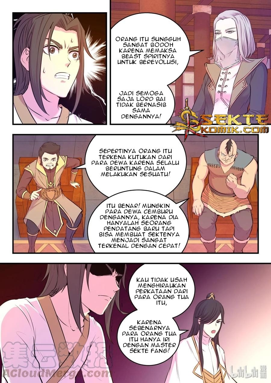 Legendary Fish Take The World Chapter 50 - halaman 25