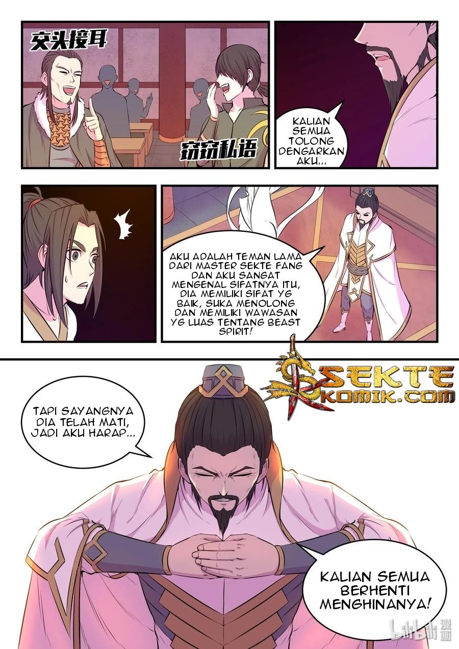 Legendary Fish Take The World Chapter 50 - halaman 26