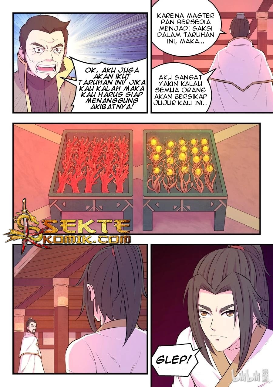Legendary Fish Take The World Chapter 51 - halaman 21