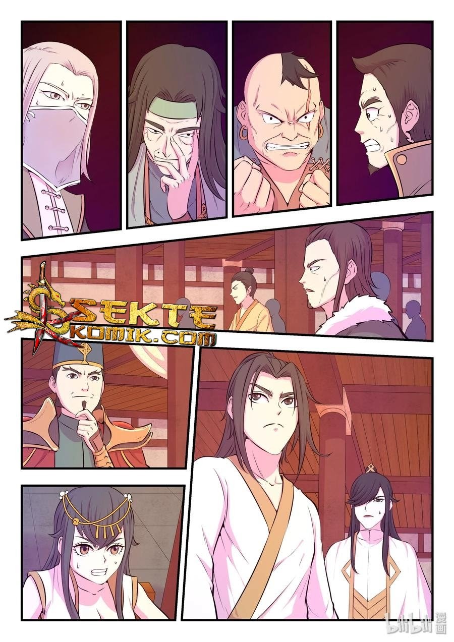 Legendary Fish Take The World Chapter 51 - halaman 23