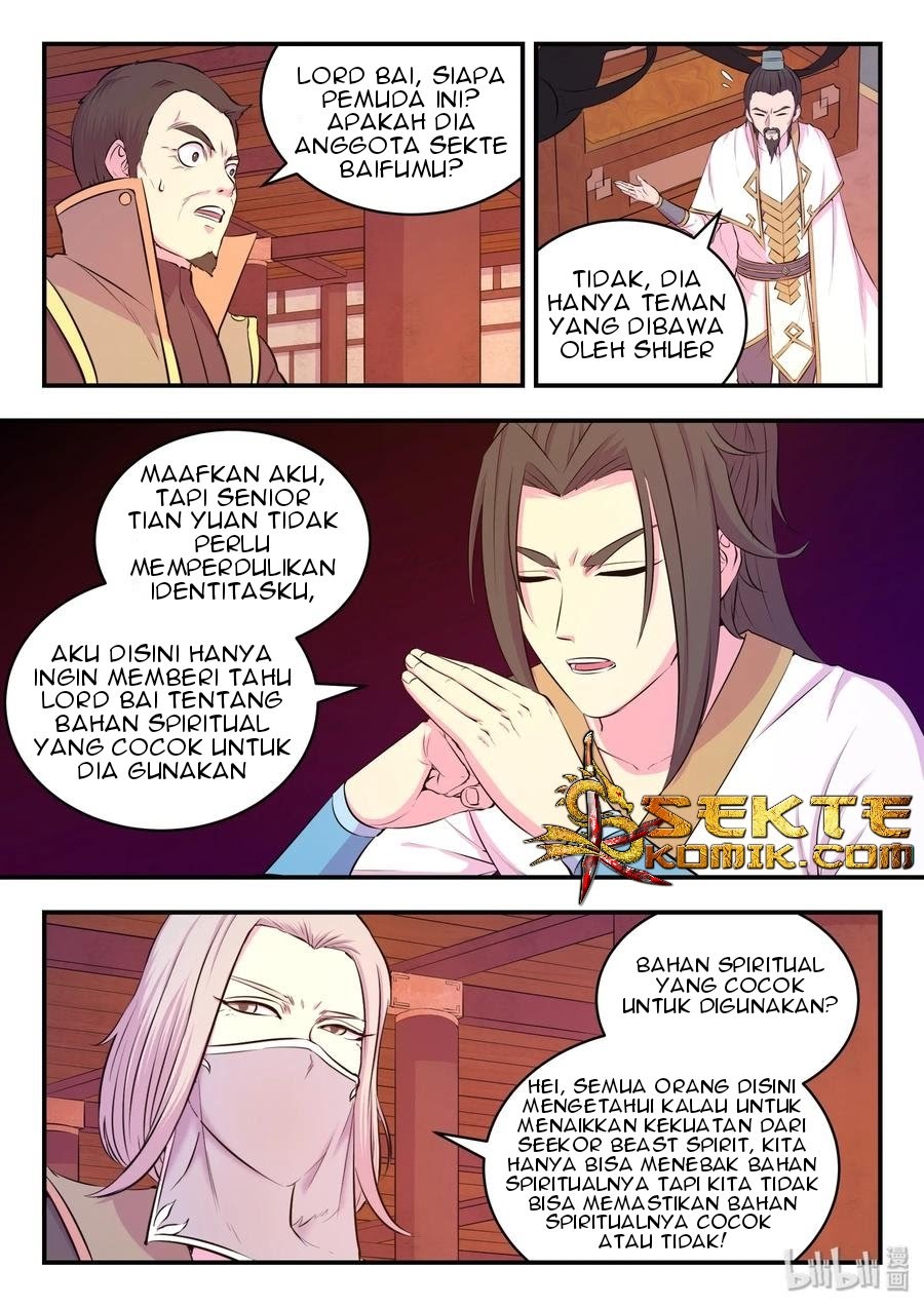 Legendary Fish Take The World Chapter 51 - halaman 5