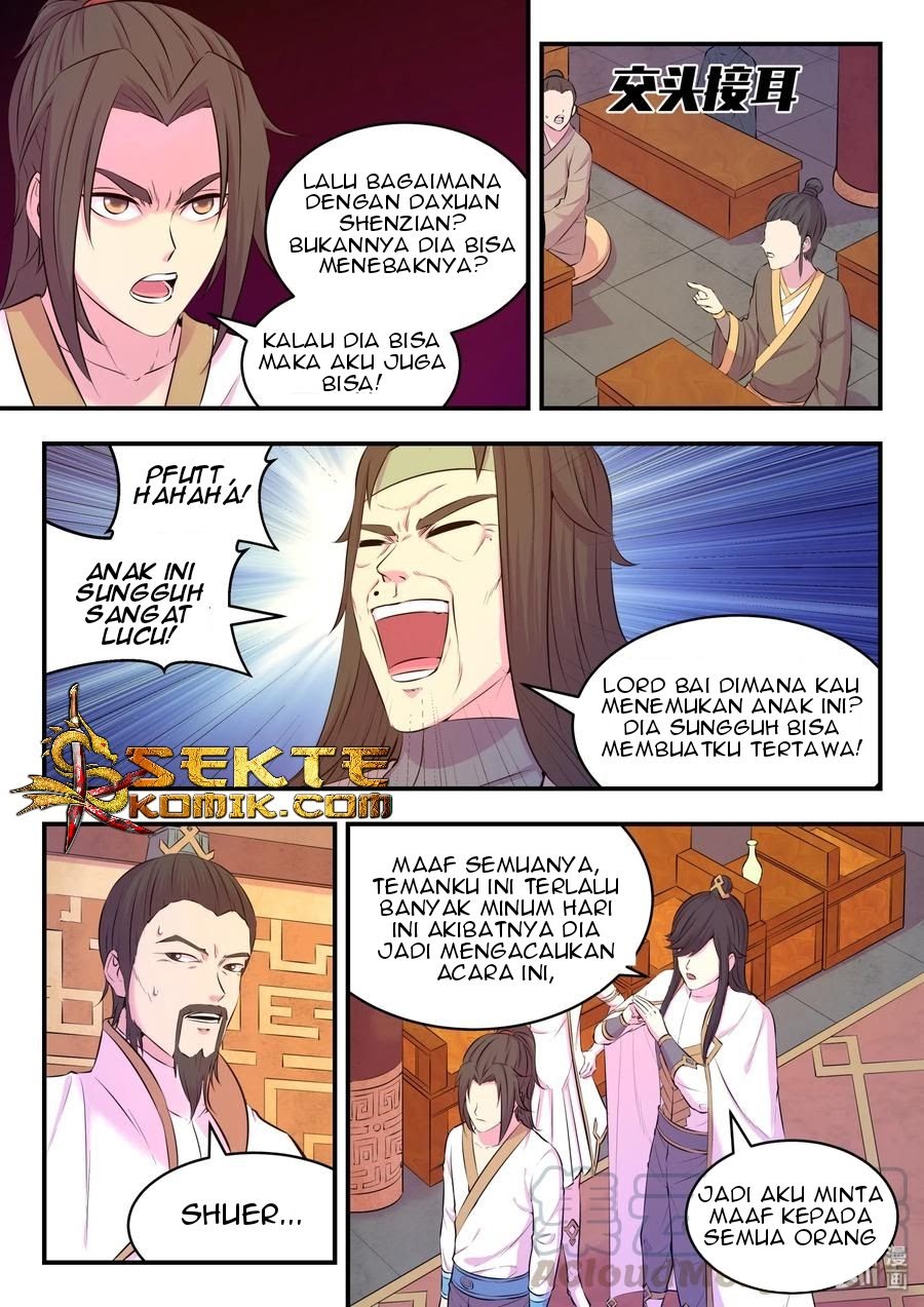 Legendary Fish Take The World Chapter 51 - halaman 6