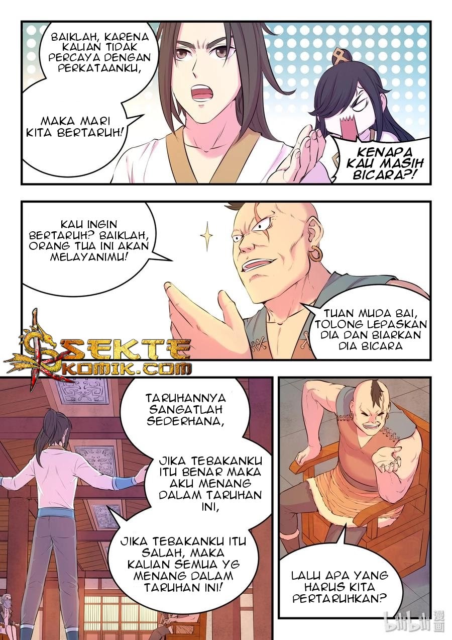 Legendary Fish Take The World Chapter 51 - halaman 7