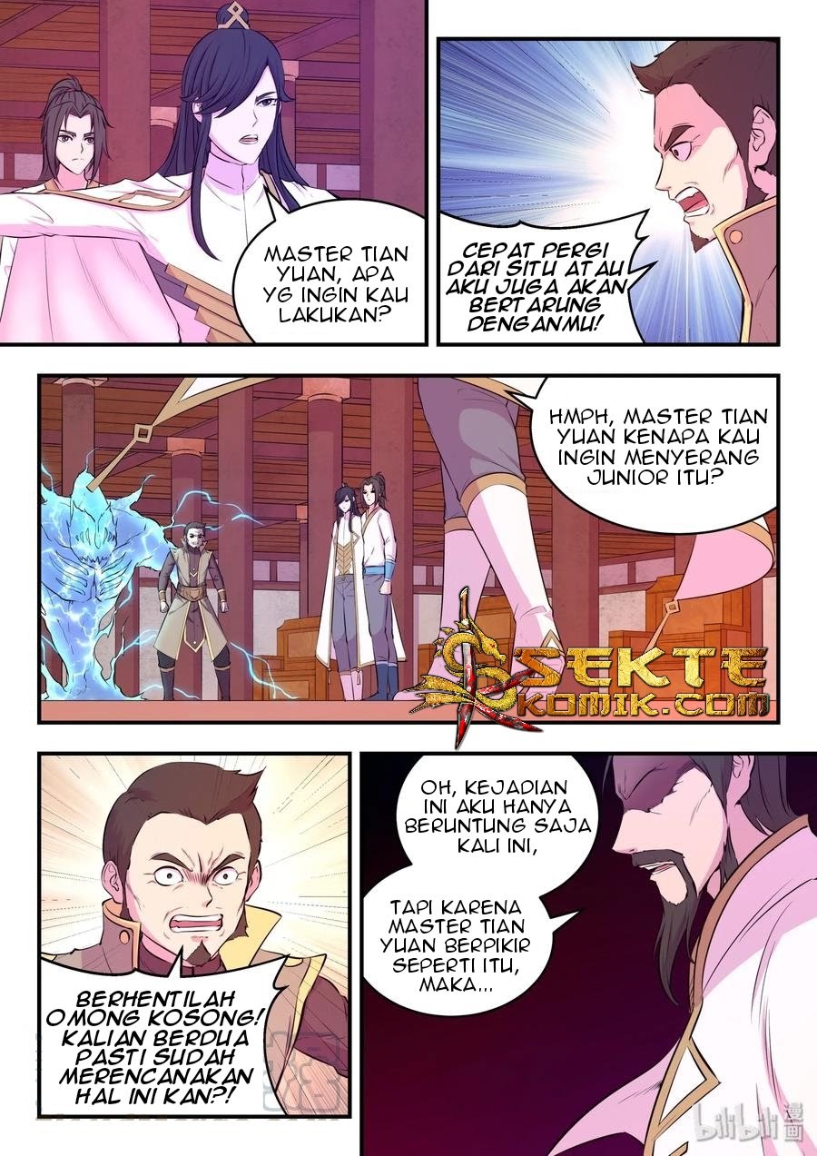 Legendary Fish Take The World Chapter 52 - halaman 10