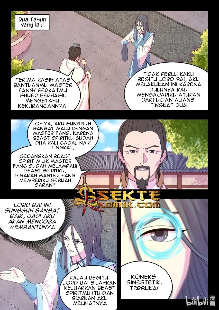 Legendary Fish Take The World Chapter 52 - halaman 15