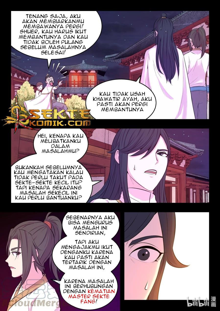 Legendary Fish Take The World Chapter 53 - halaman 14