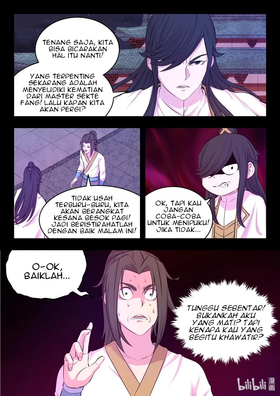 Legendary Fish Take The World Chapter 53 - halaman 16
