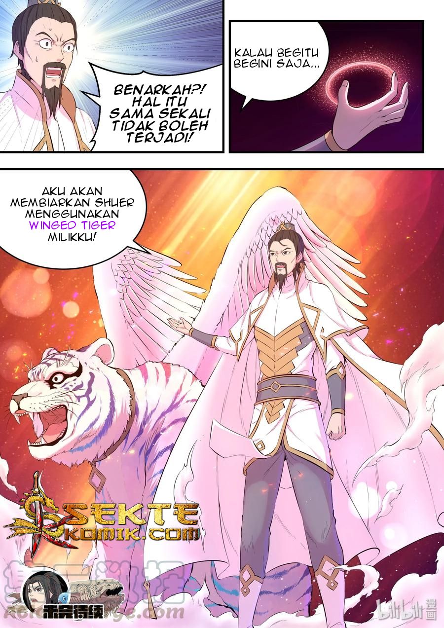 Legendary Fish Take The World Chapter 53 - halaman 22