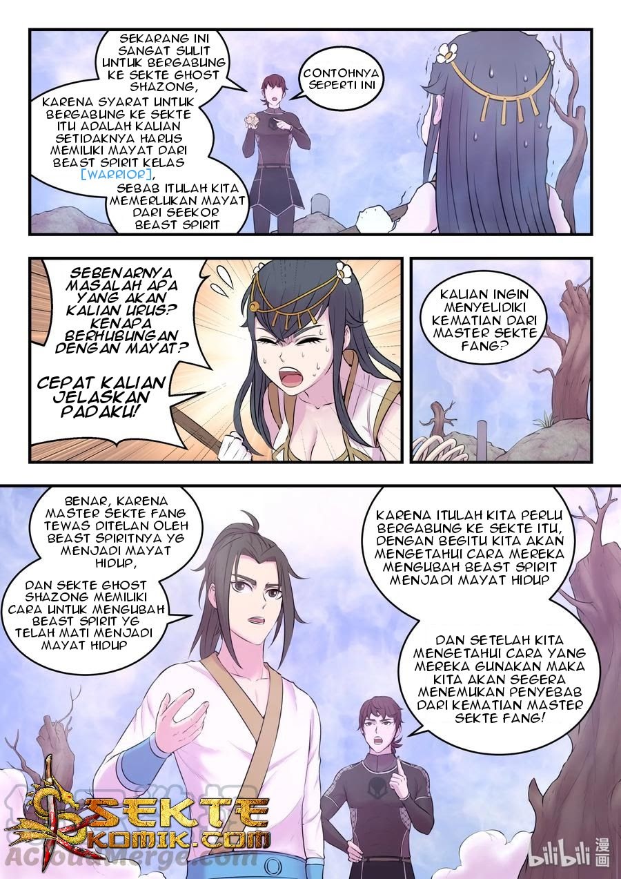 Legendary Fish Take The World Chapter 54 - halaman 10