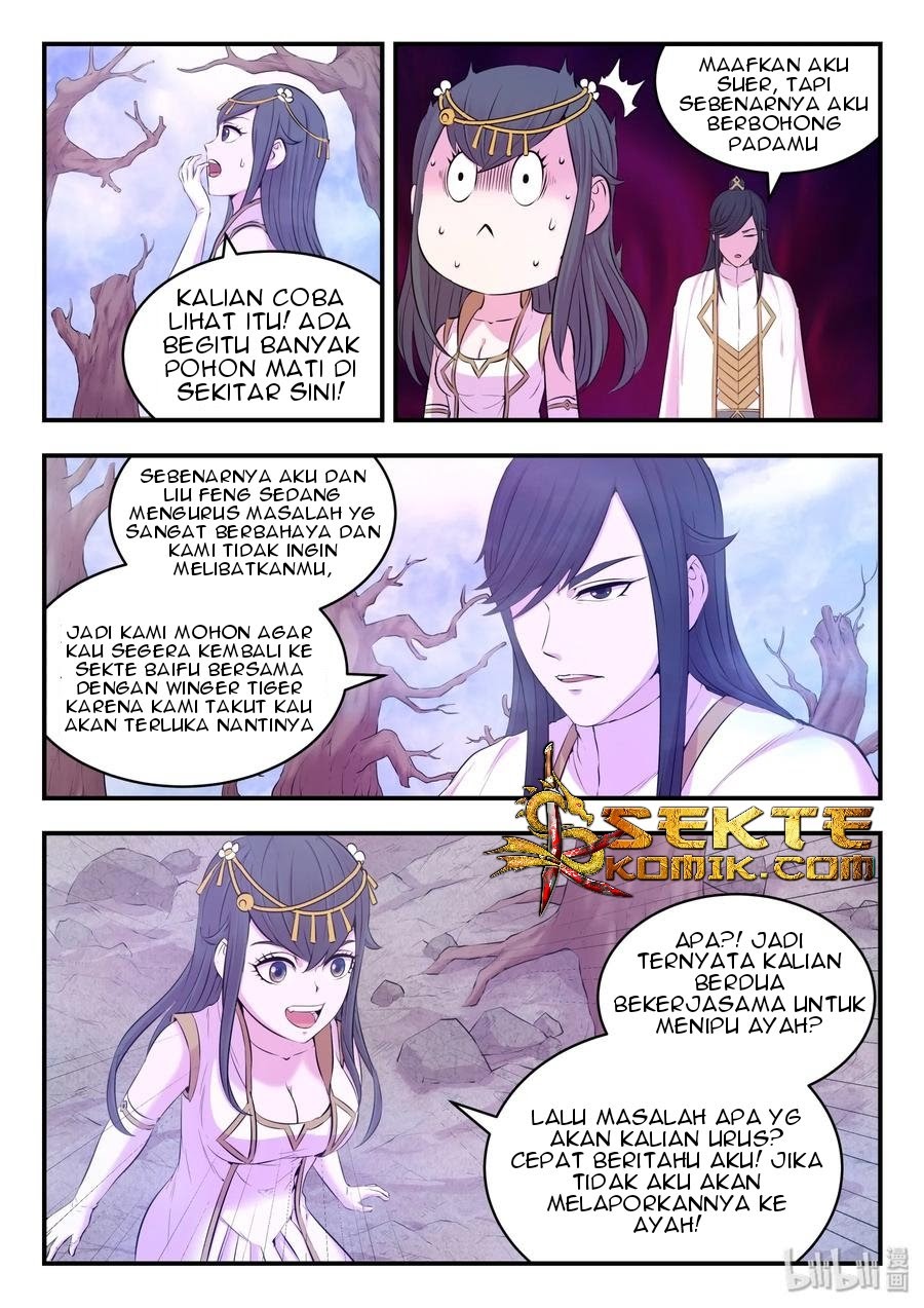 Legendary Fish Take The World Chapter 54 - halaman 4