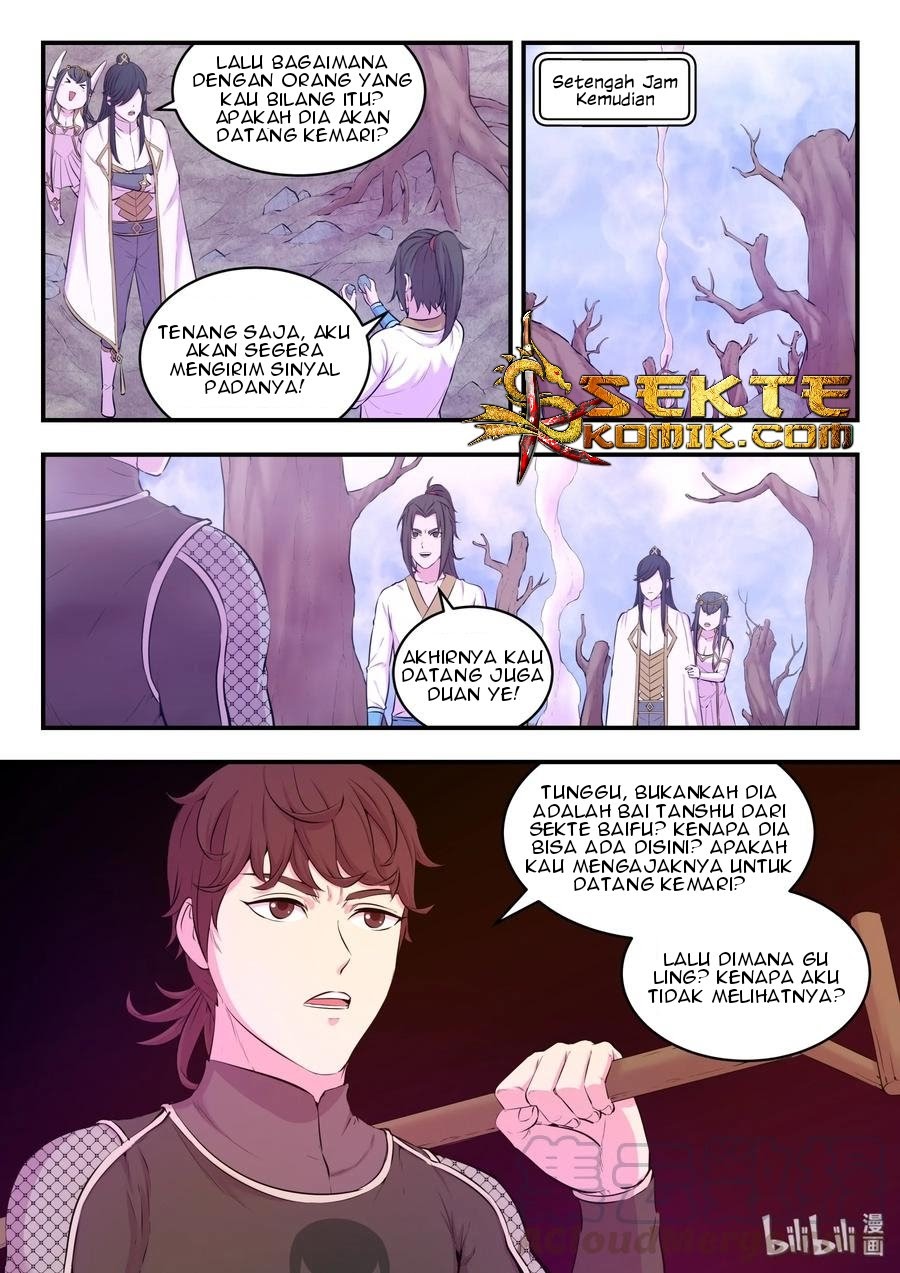 Legendary Fish Take The World Chapter 54 - halaman 6