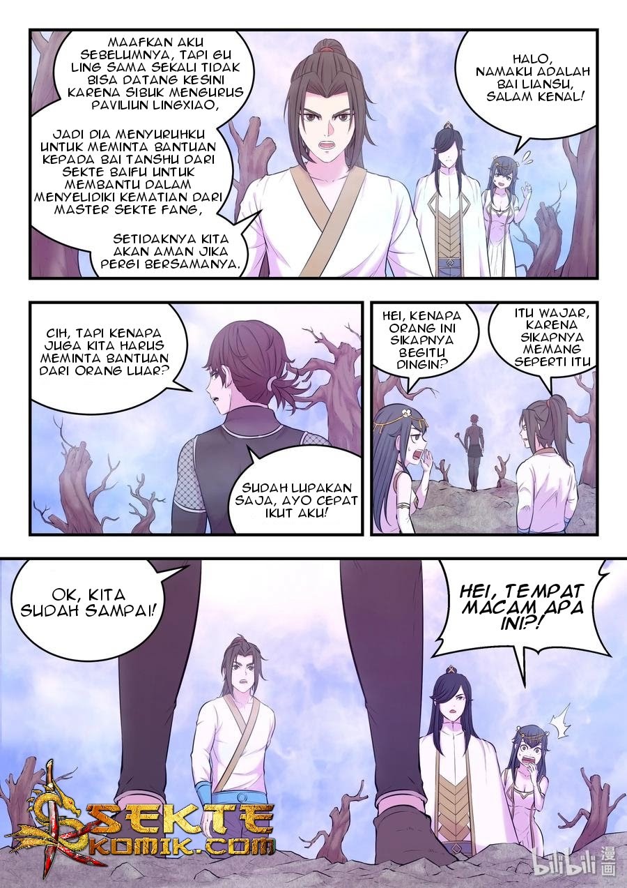 Legendary Fish Take The World Chapter 54 - halaman 7