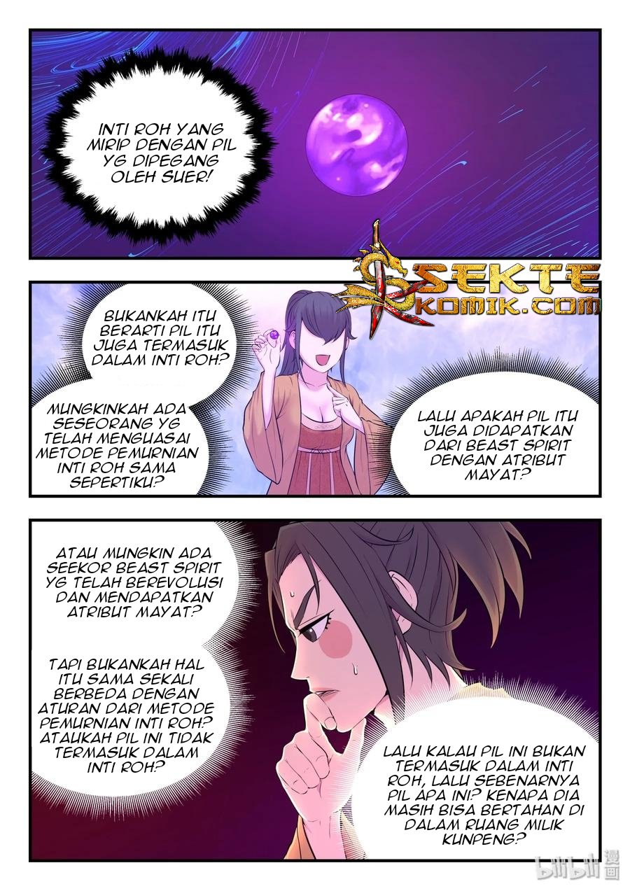 Legendary Fish Take The World Chapter 55 - halaman 17