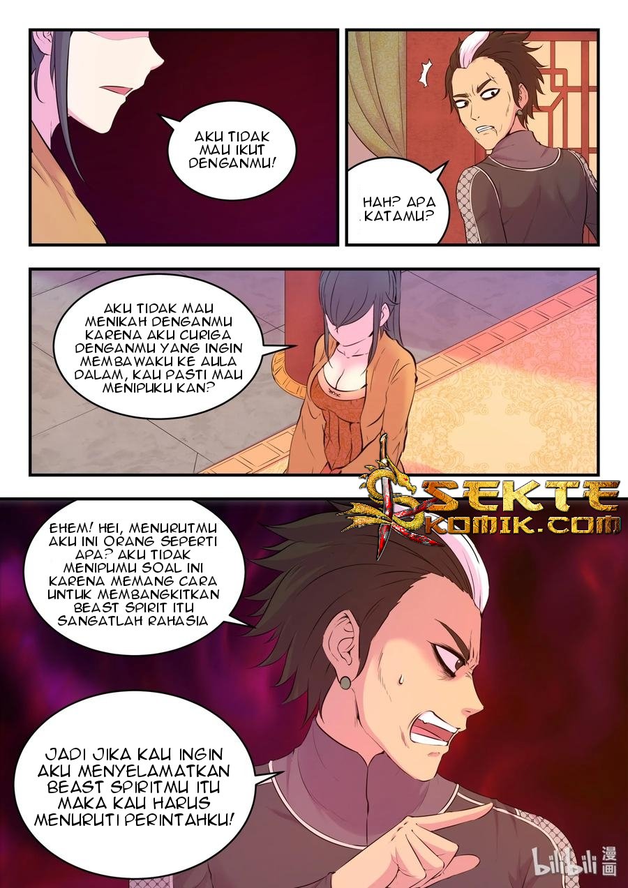 Legendary Fish Take The World Chapter 55 - halaman 7