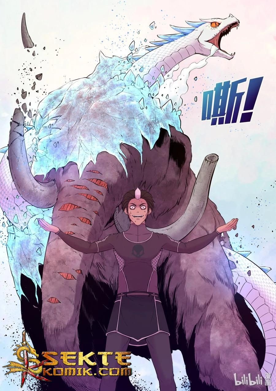 Legendary Fish Take The World Chapter 56 - halaman 14