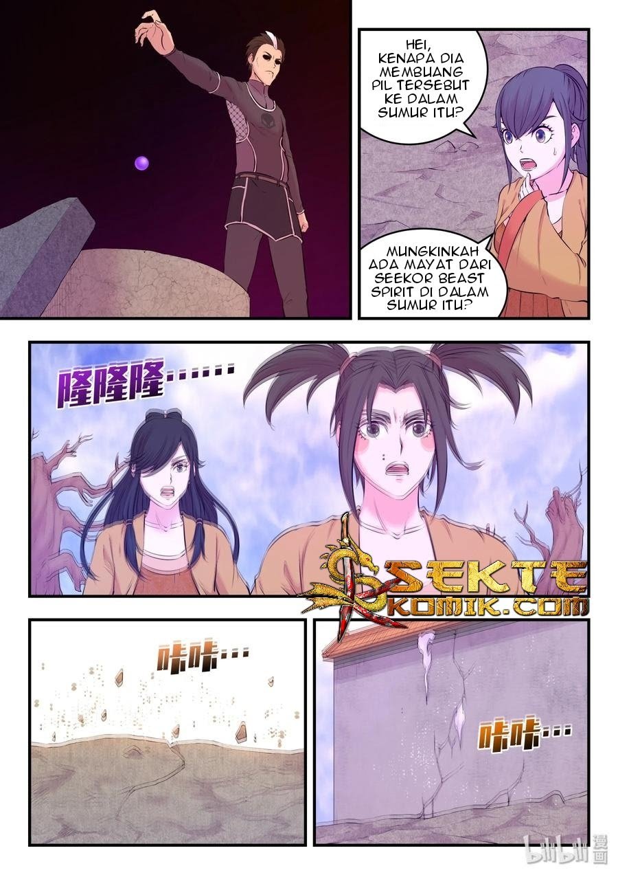 Legendary Fish Take The World Chapter 56 - halaman 9