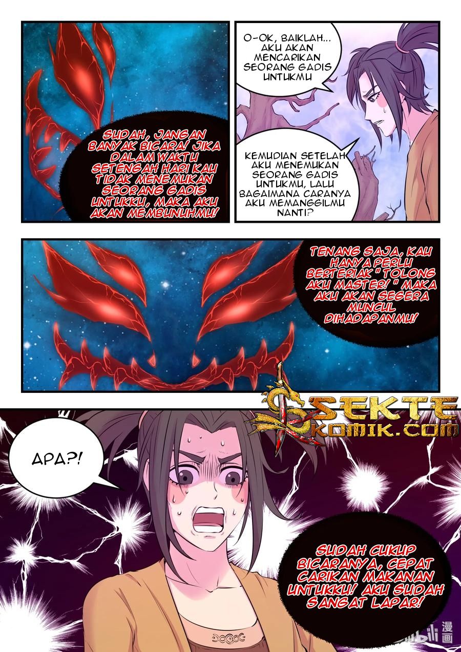 Legendary Fish Take The World Chapter 57 - halaman 11