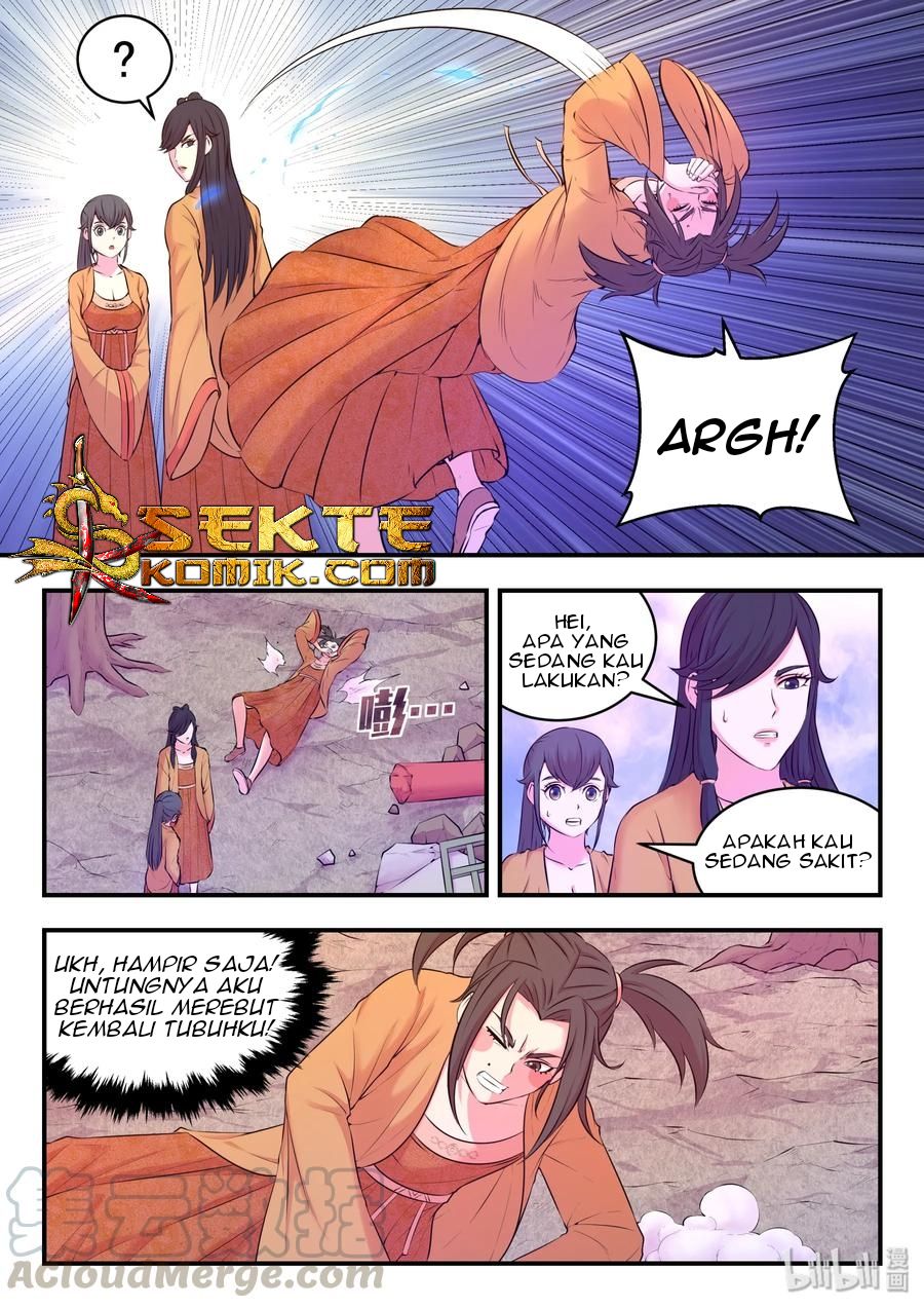 Legendary Fish Take The World Chapter 57 - halaman 5
