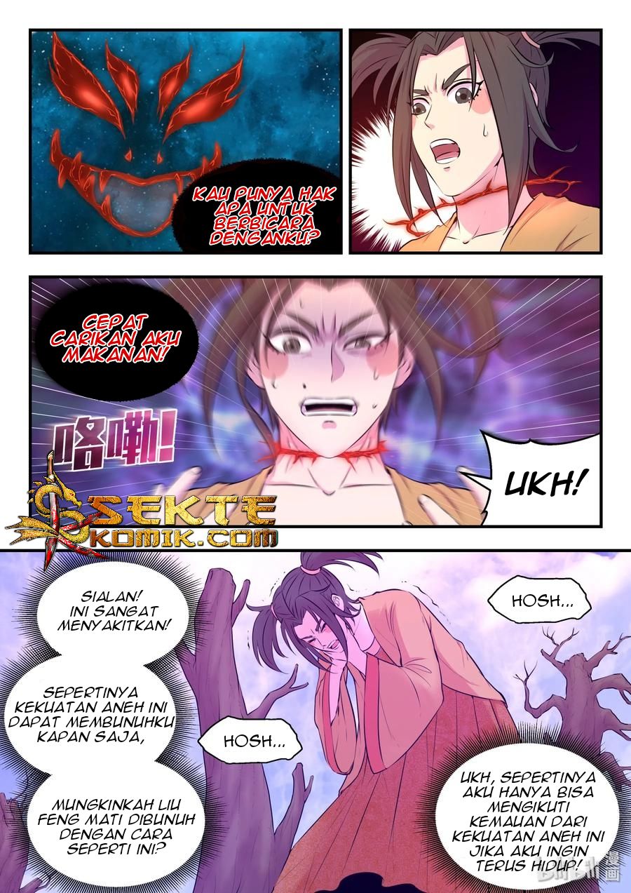 Legendary Fish Take The World Chapter 57 - halaman 7