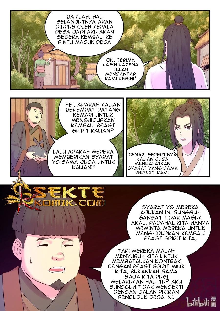 Legendary Fish Take The World Chapter 58 - halaman 14