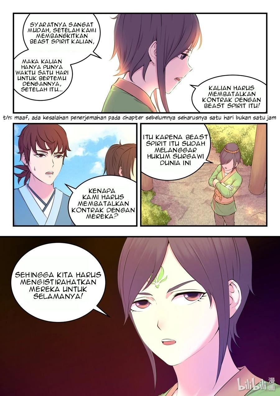 Legendary Fish Take The World Chapter 58 - halaman 3