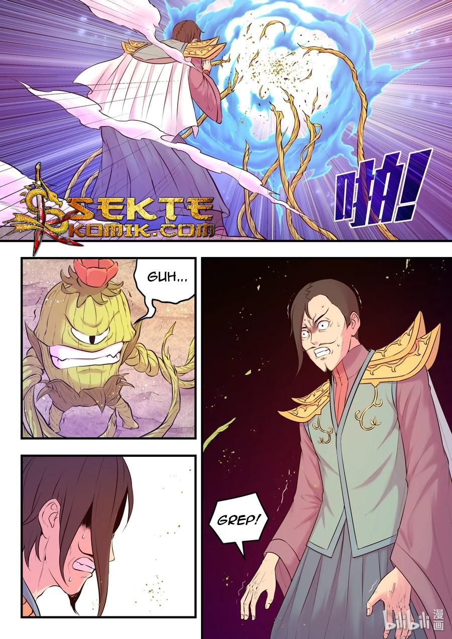 Legendary Fish Take The World Chapter 59 - halaman 13