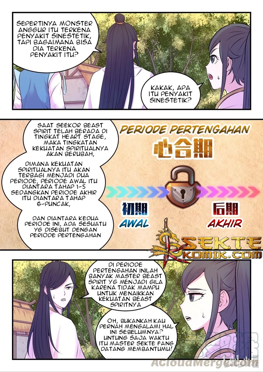 Legendary Fish Take The World Chapter 59 - halaman 14