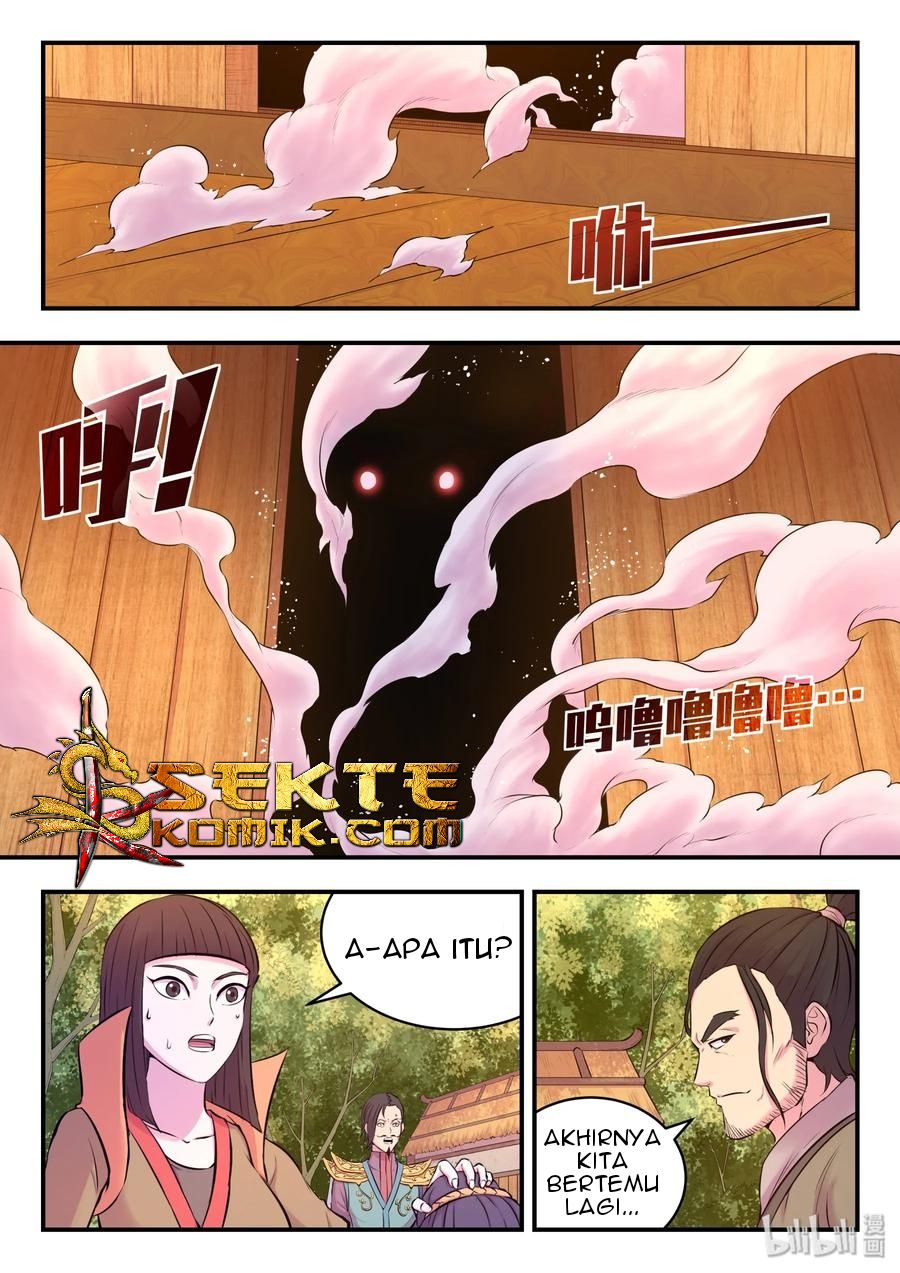 Legendary Fish Take The World Chapter 59 - halaman 7