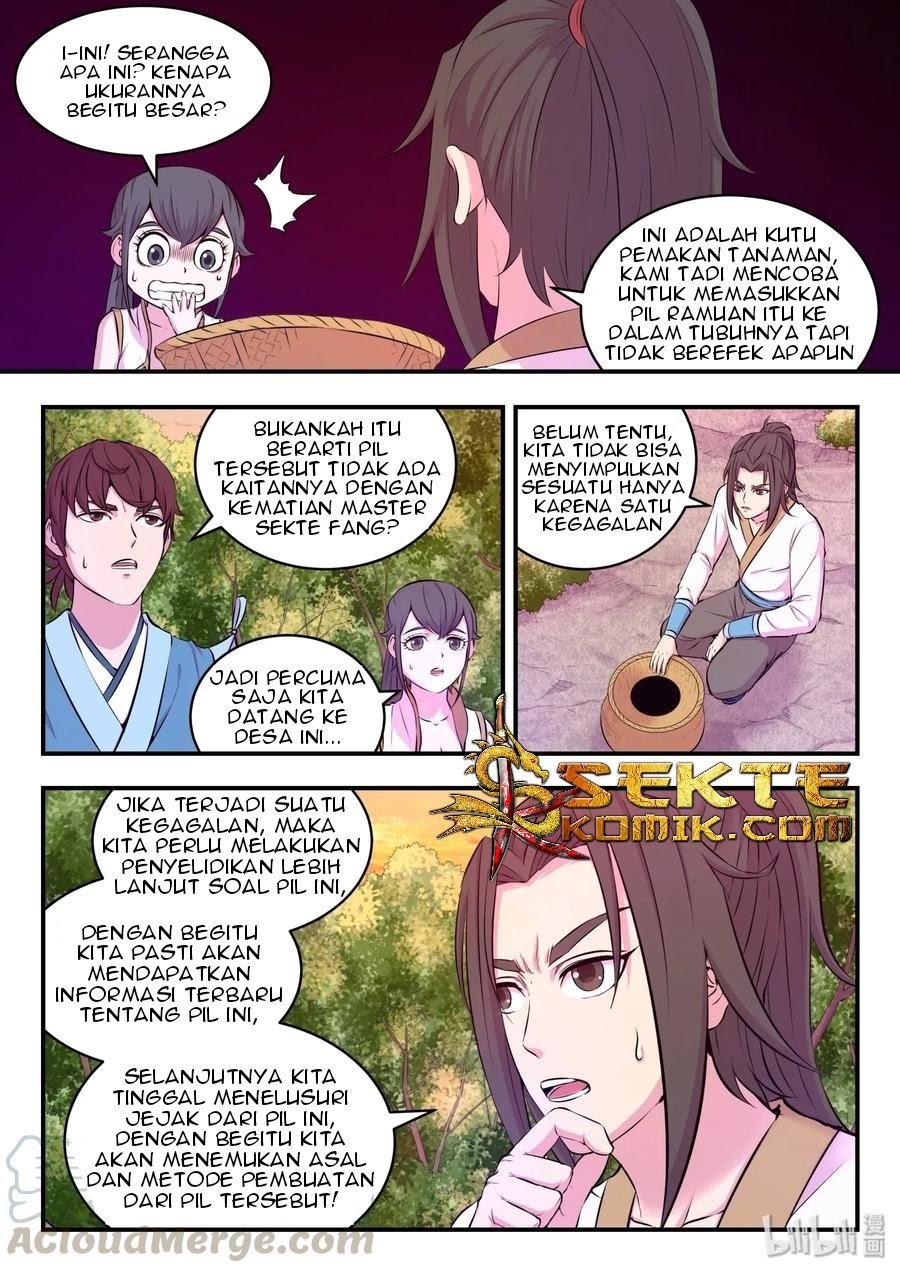 Legendary Fish Take The World Chapter 61 - halaman 11