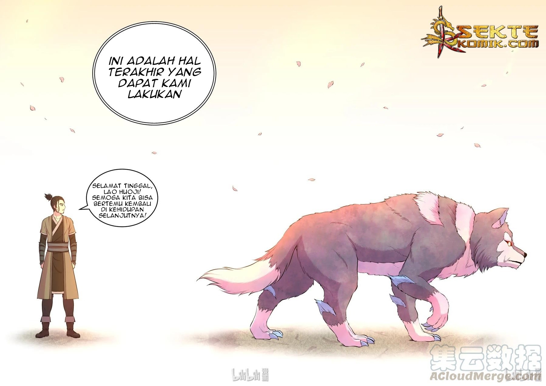 Legendary Fish Take The World Chapter 61 - halaman 25
