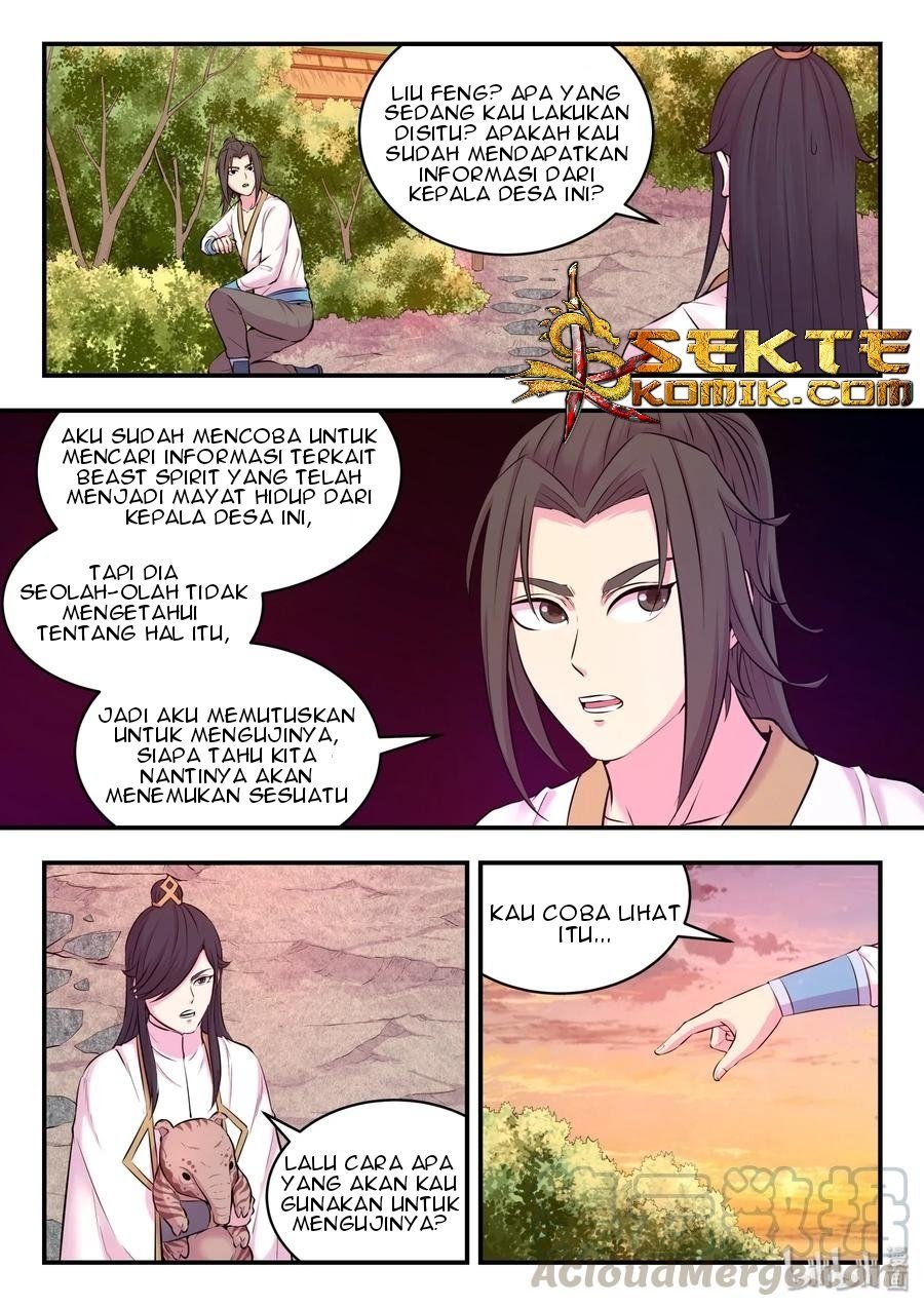 Legendary Fish Take The World Chapter 61 - halaman 5