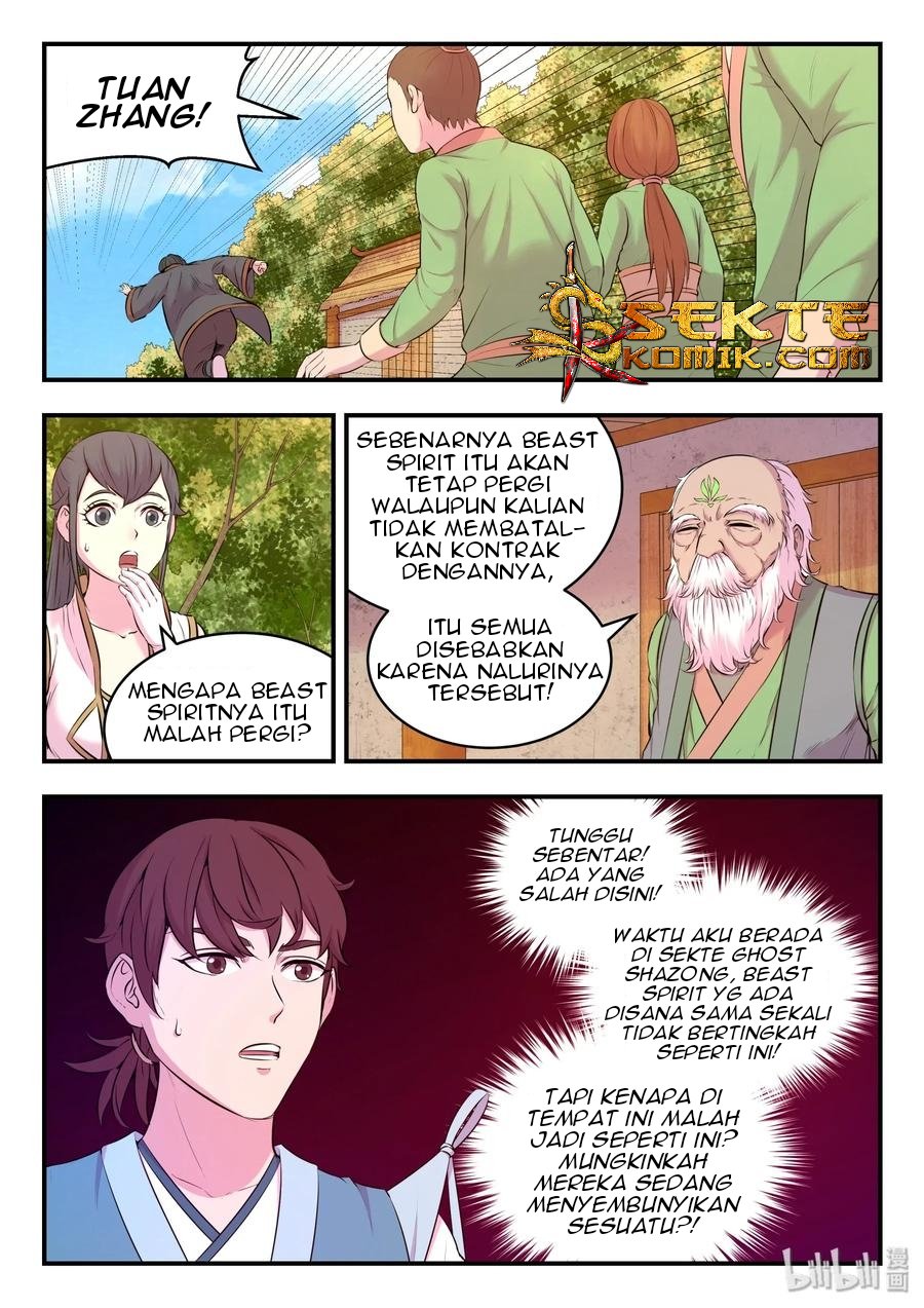 Legendary Fish Take The World Chapter 62 - halaman 12