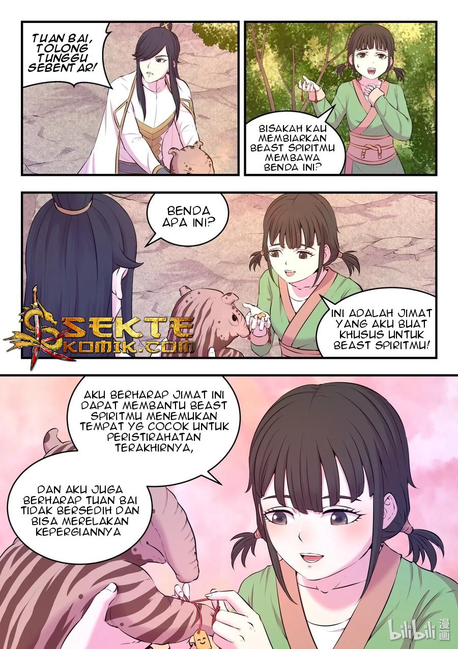 Legendary Fish Take The World Chapter 62 - halaman 14