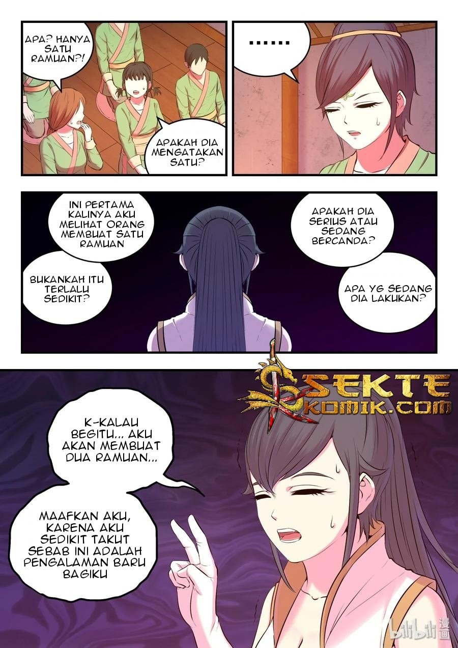 Legendary Fish Take The World Chapter 63 - halaman 12