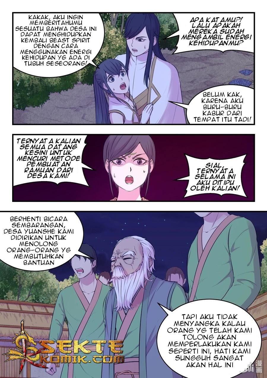 Legendary Fish Take The World Chapter 64 - halaman 20