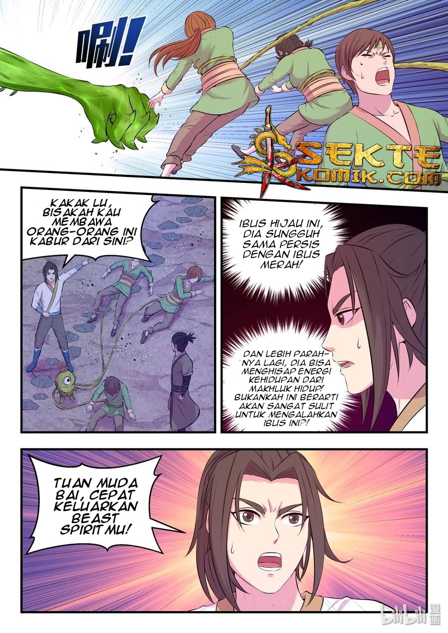 Legendary Fish Take The World Chapter 65 - halaman 16