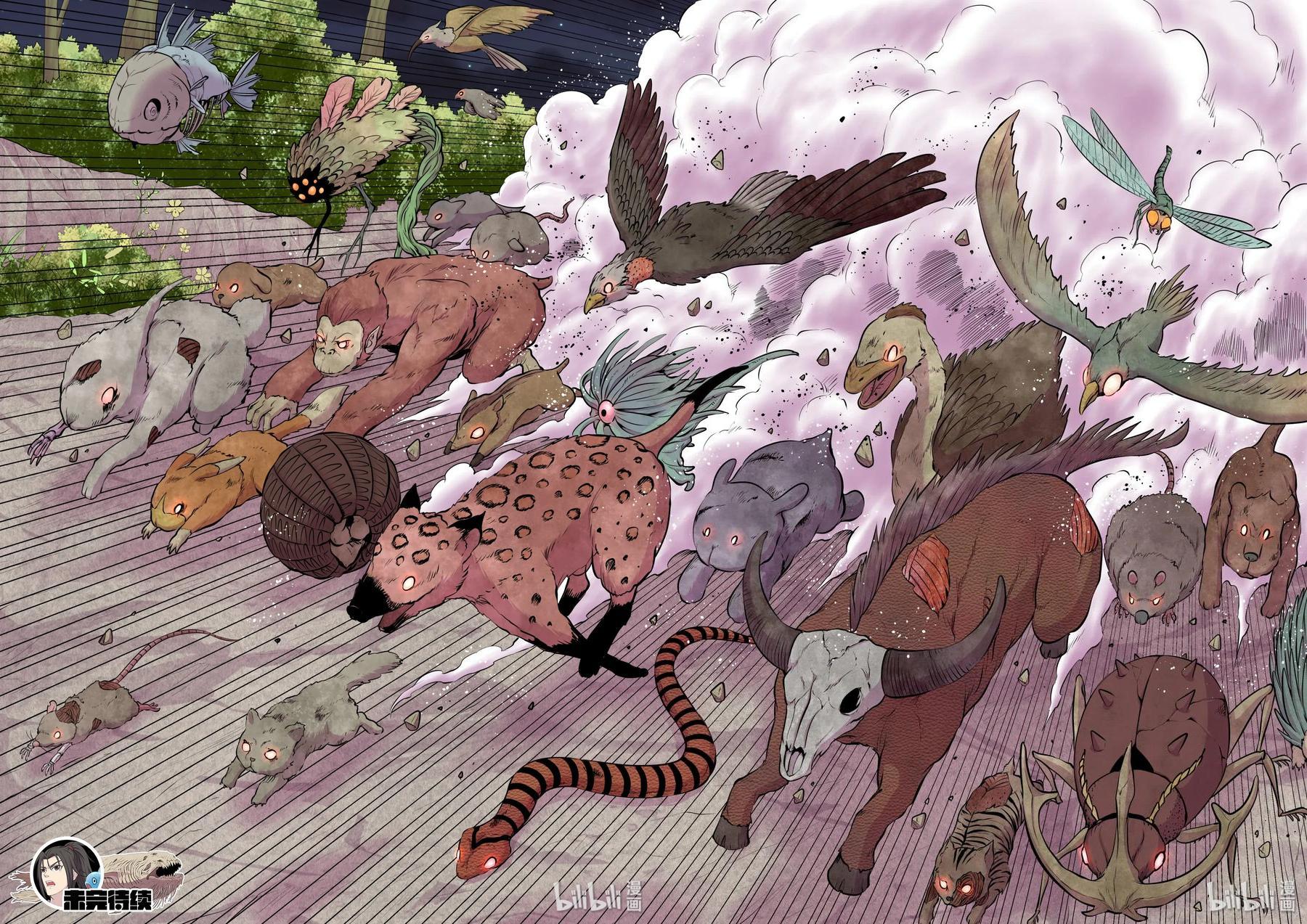 Legendary Fish Take The World Chapter 65 - halaman 23