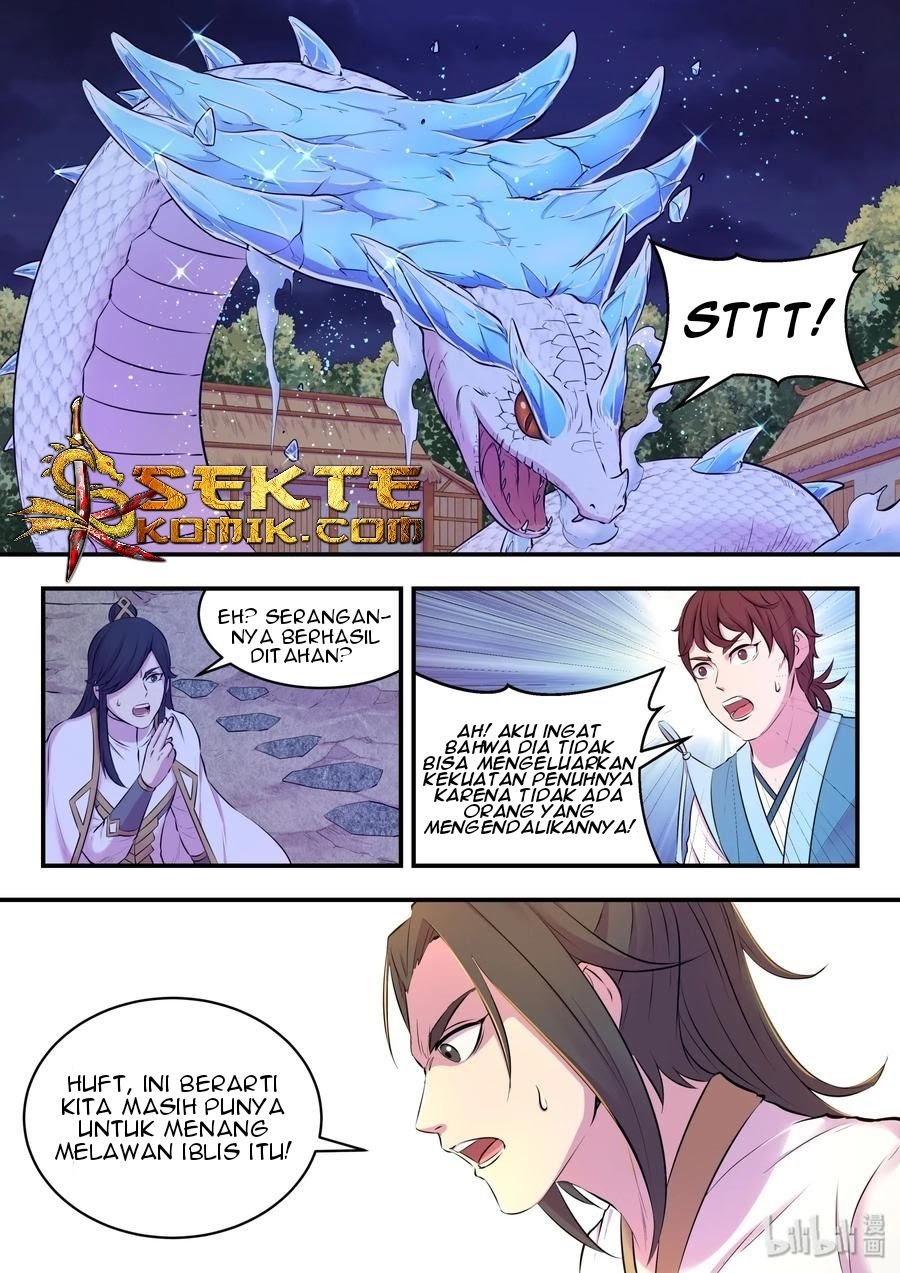 Legendary Fish Take The World Chapter 67 - halaman 12