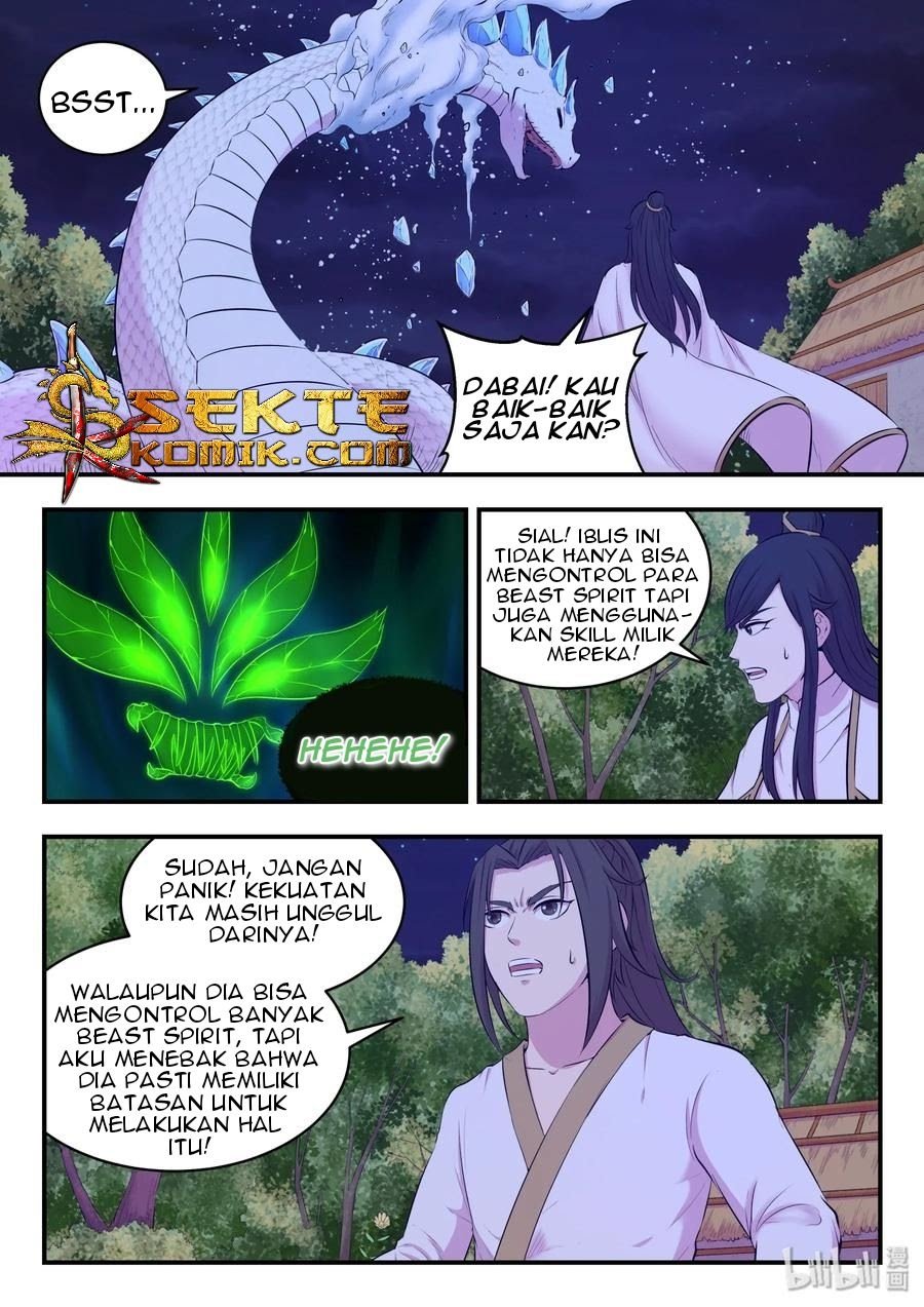 Legendary Fish Take The World Chapter 67 - halaman 16
