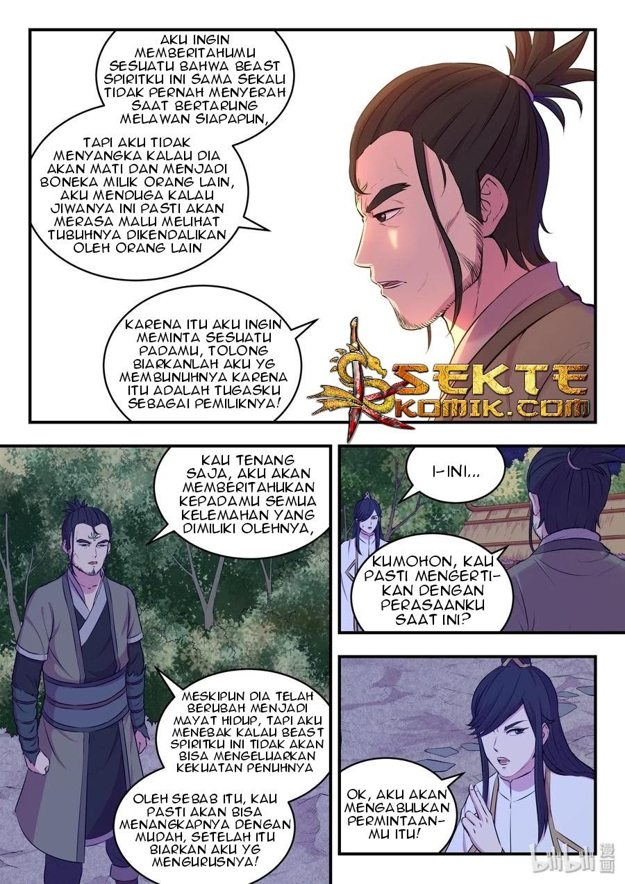 Legendary Fish Take The World Chapter 68 - halaman 11