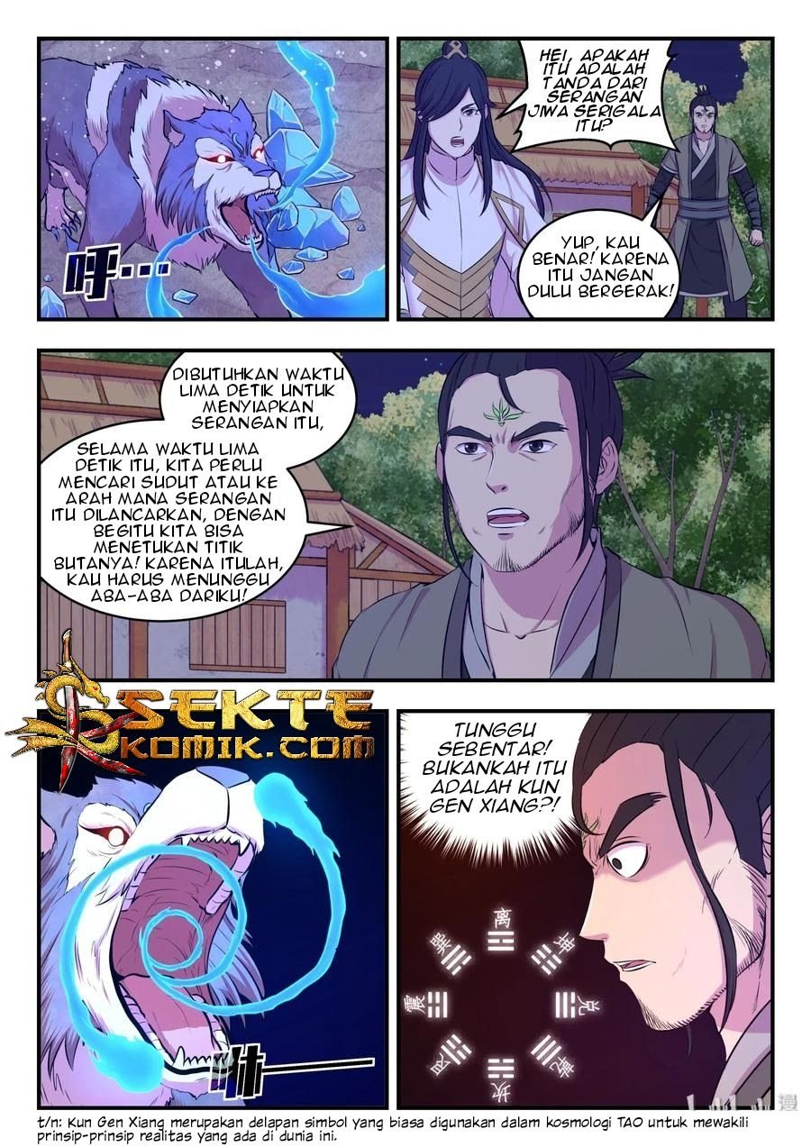 Legendary Fish Take The World Chapter 68 - halaman 12