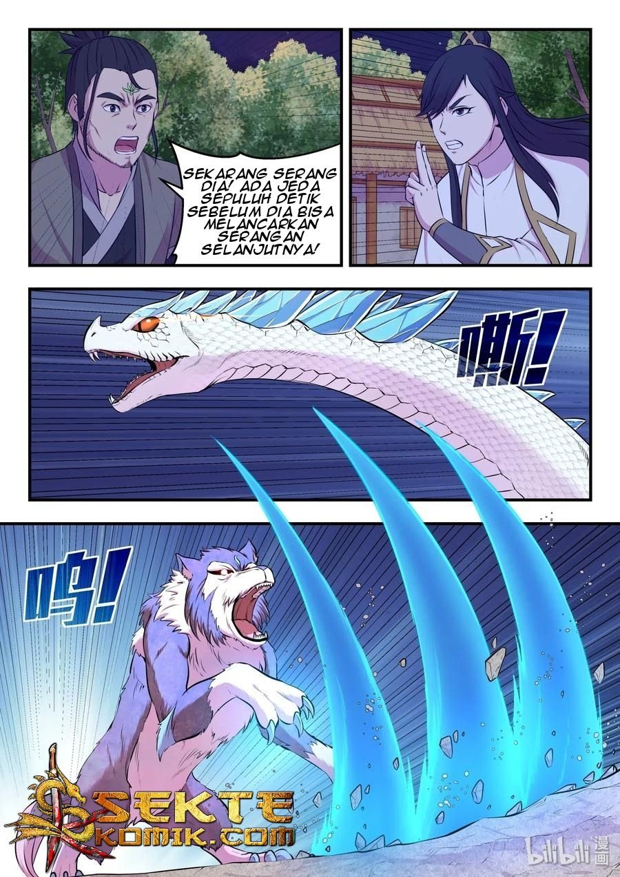 Legendary Fish Take The World Chapter 68 - halaman 14