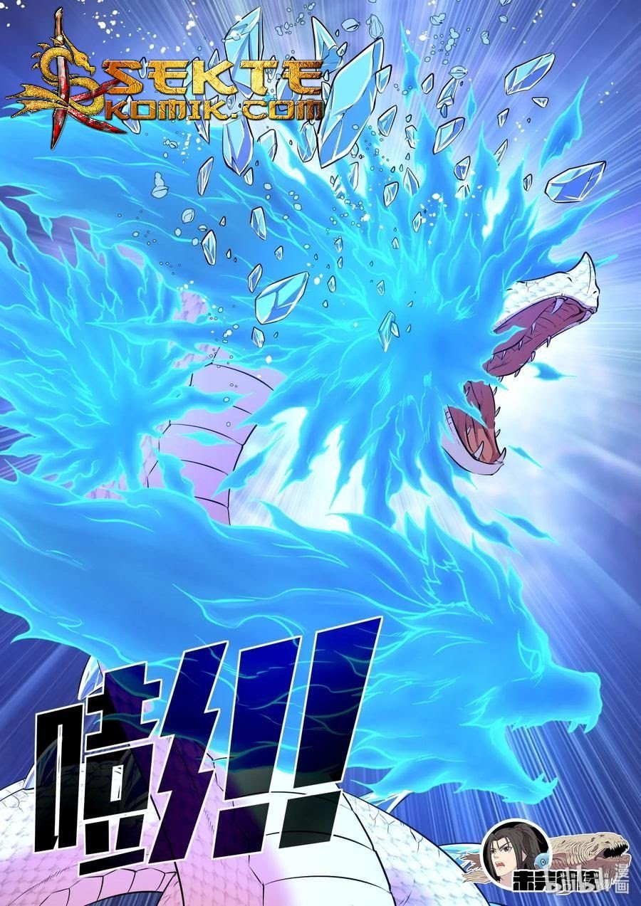 Legendary Fish Take The World Chapter 68 - halaman 26
